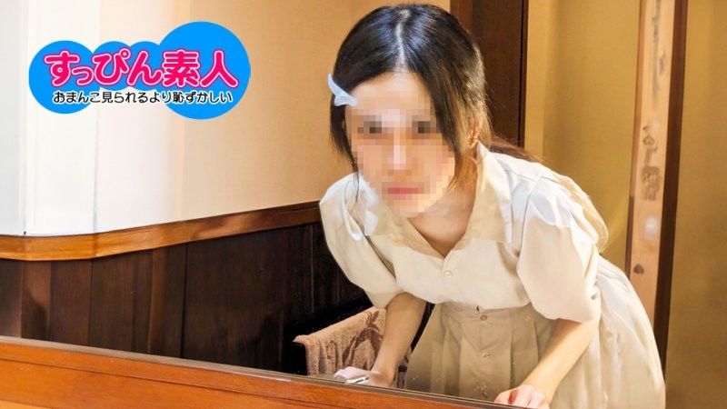 
							素人素顏～素顏也很美的極苗條妹子～ 10musume_011825_01
						