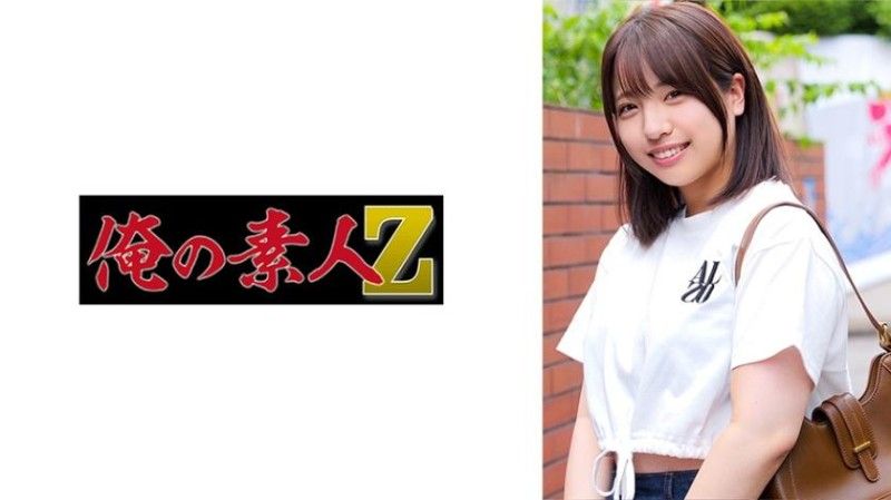 
							莎拉（暫定） 230ORECO-973
						