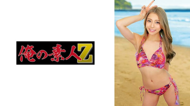 
							梓紗 230ORECO-772
						