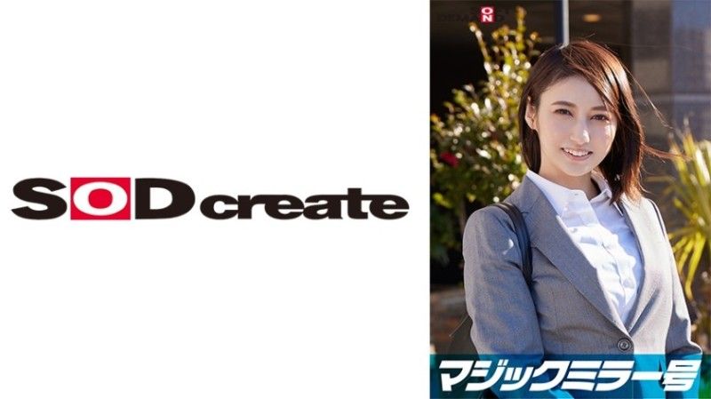 
							在一家頂級公司工作的精英白領[瞳]在“內衣製造商監測調查”的標題下,一邊坐立不安地擺弄著裸露的乳房,一邊接受魔鏡問題的採訪。色情的評論。她敏感美麗的乳房被按摩,她以強烈的活塞射精！ 107SDMM-11206
						