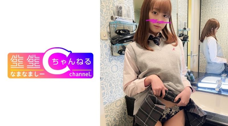 
							露臉【個人撮影】自豪的炮友_與制服女子自拍性愛映像 383NMCH-064
						