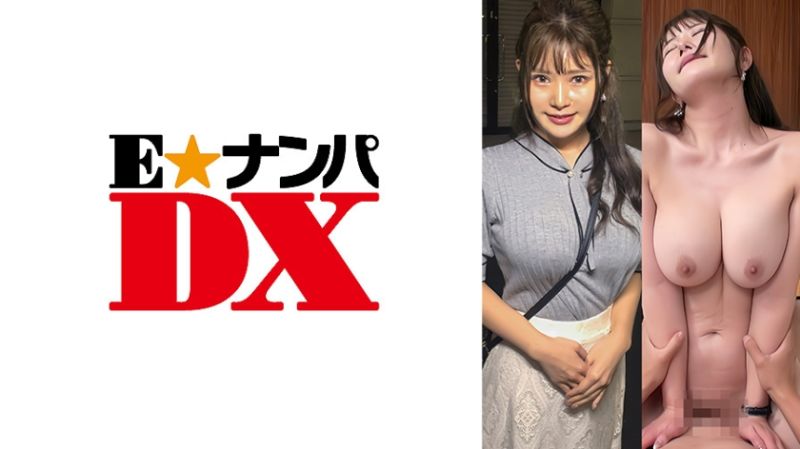 
							異常發達爆乳女主播！本能中出性愛3發搾精！ 285ENDX-477
						