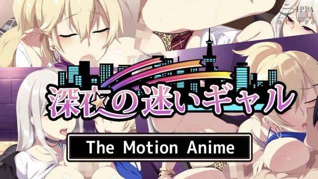 
							午夜迷失的女孩 The Motion 动漫
						