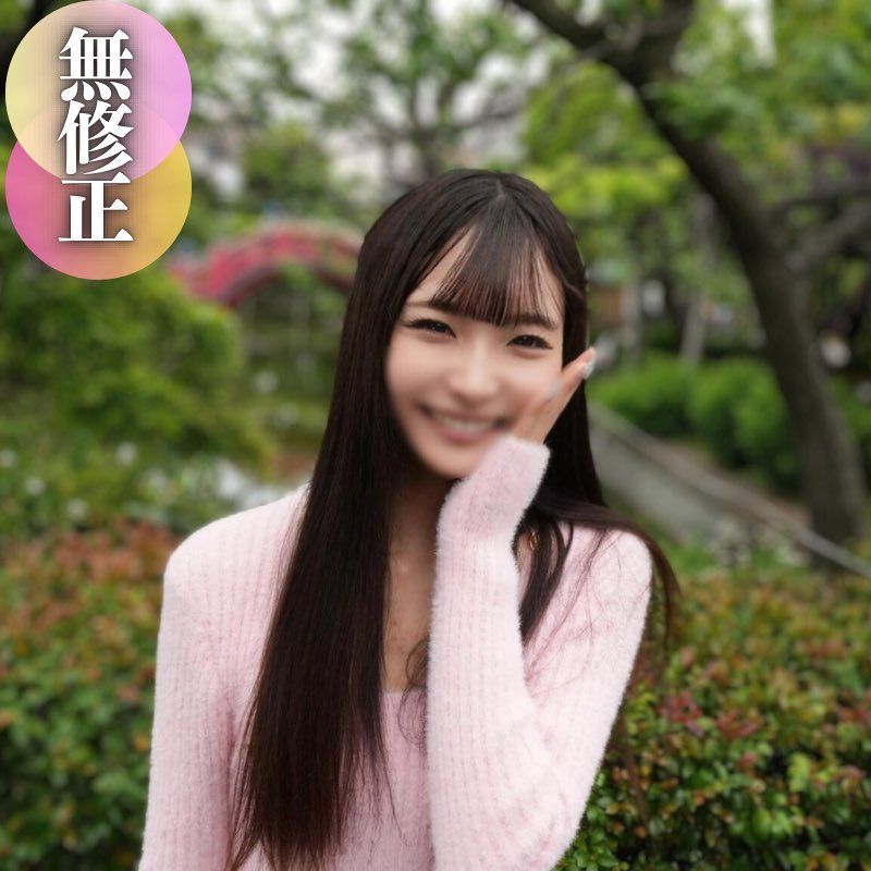 
							【露臉】【潮吹】身材出眾模特兒體型！自卑猥小穴大量潮吹。爽到脫去陰蒂的濕透小穴被手指與大肉棒搞到濕黏。最後在體內中出 FC2-PPV-4490900
						