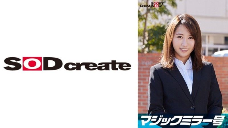 
							在頂級公司工作的精英白領【七海】,在「內衣製造商監測調查」的標題下,一邊坐立不安地擺弄自己的乳房,一邊接受魔鏡問題的採訪。不會從她那看似天真爛漫的樣子根本無法想！她敏感美麗的乳房被按摩,她以強烈的活塞射精！ 107SDMM-11207
						