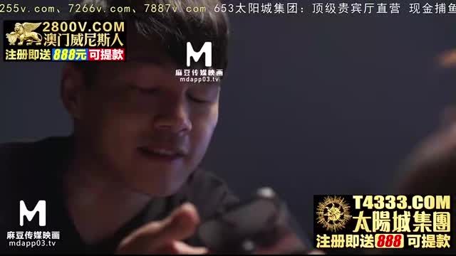 
							國產麻豆AV 極品肉體握著雞密 艾秋
						