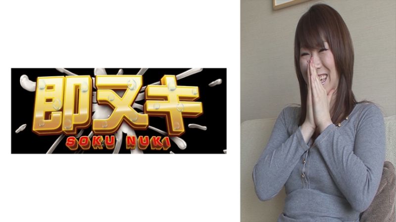 
							美人妻子搞起外遇！興趣下AV出演！老公工作中搞起不倫性愛！ 741V017-I01
						