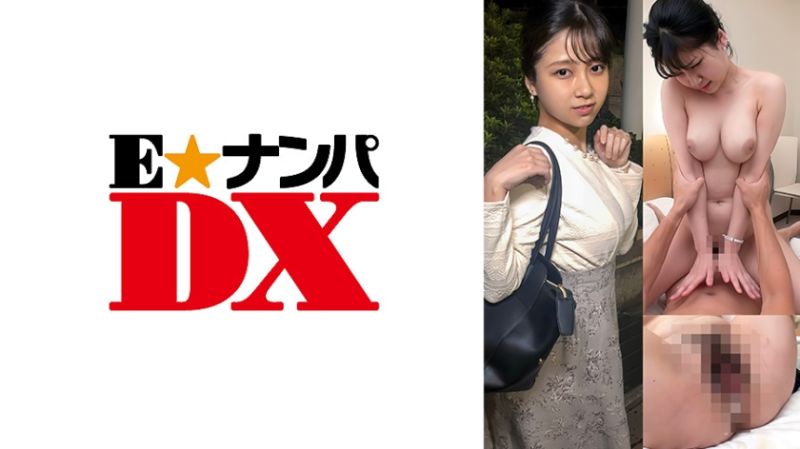
							性欲猛獸化的H罩杯女主播痙攣翻白眼高潮連連！發射4發！ 285ENDX-476
						