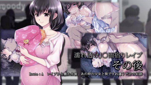 
							湿透学生妹避雨强姦 之后[路线A]强姦回忆（动作漫画版）
						