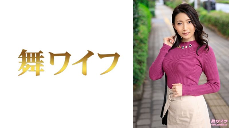 
							跳舞人妻 東條光 1 292MY-791
						