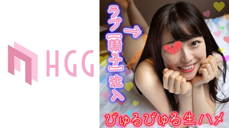 
							綺 4 561SP-021
						