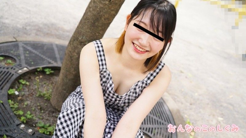 
							親生女兒：女人的工作方式 - 乳頭直立的敏感女孩的女性身體測量 - Yui Mitsukawa 10musume_052524_01
						