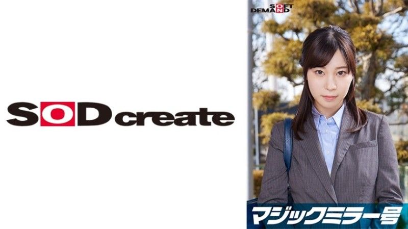 
							在頂級公司工作的精英辦公室女士[Ayami]以“內衣製造商監控調查”為標題,一邊坐立不安地接受采訪,一邊發表一系列你不會的超級色情評論。可以想像！她敏感美麗的乳房被按摩,她以強烈的活塞射精！ 107SDMM-11205
						