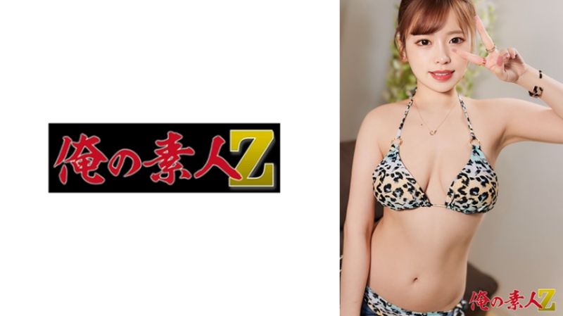 
							梨花醬(21歳) 230OREH-044
						
