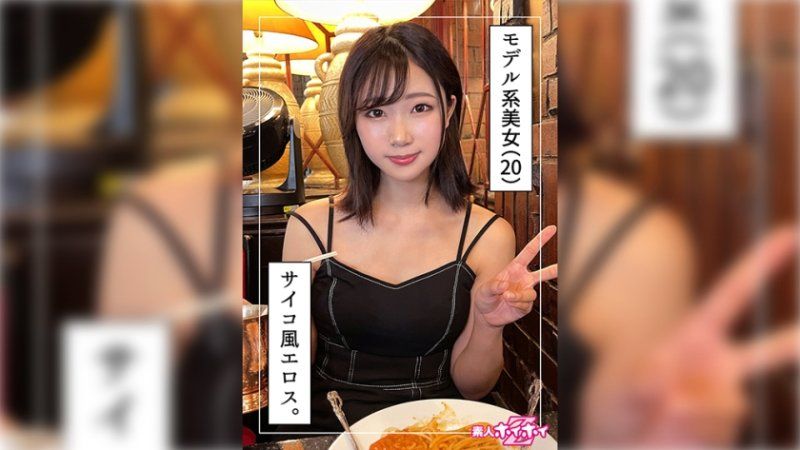 
							找來做愛 香奈美(20) HOI-286
						
