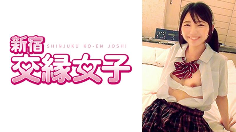 
							新宿交緣女子 真冬 20歲 PART.2 801FHMD-011
						