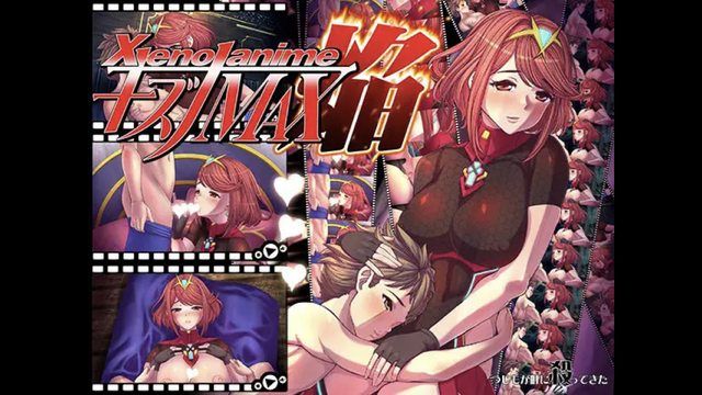 
							XENOANIME繫绊MAX焔
						