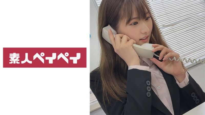 
							末廣 748SPAY-389
						