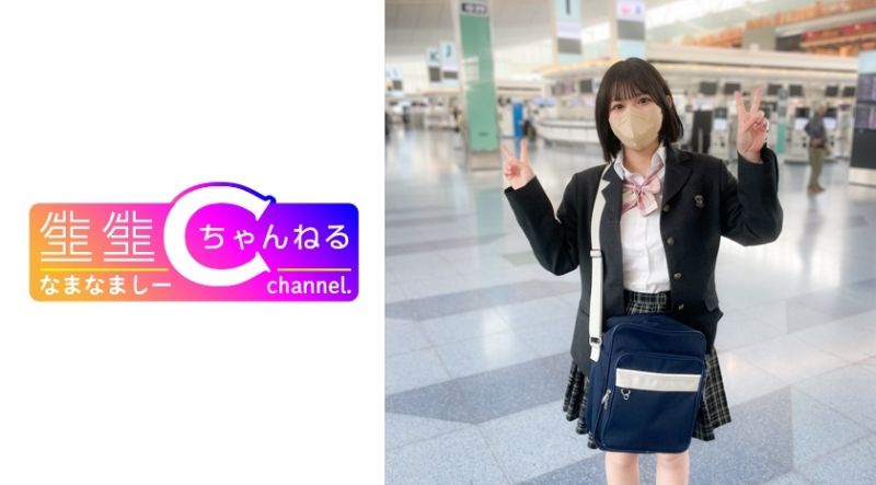 
							露臉【個人撮影】與沉穩巨乳妹子自拍性愛映像※限定公開 383NMCH-071
						