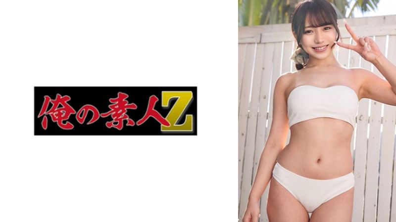 
							里緒 230ORECO-768
						