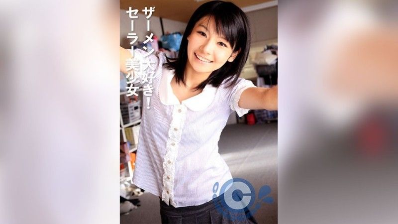 
							我喜歡精液！ 水手美麗的女孩 COM-391
						