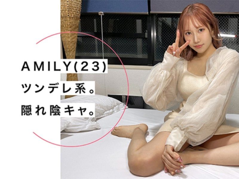 
							素人惠惠在家做愛 AMILY(23) 420STH-051
						