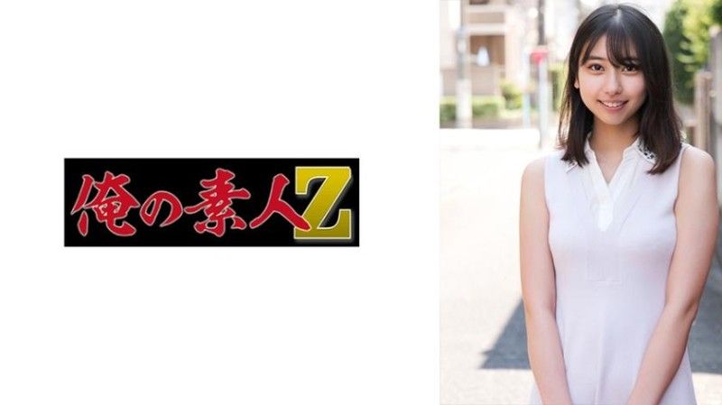 
							230ORECO-971 舒卡（暫定） 230ORECO-971
						