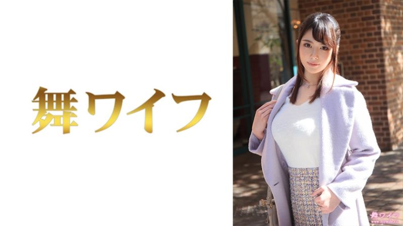 
							跳舞人妻 三苫穗花 1 292MY-764
						
