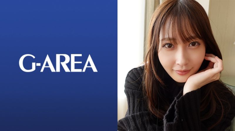 
							G-AREA 天寧 241GAREA-599
						